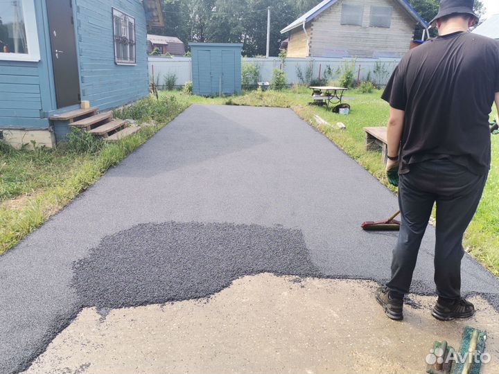 Резиновое покрытие