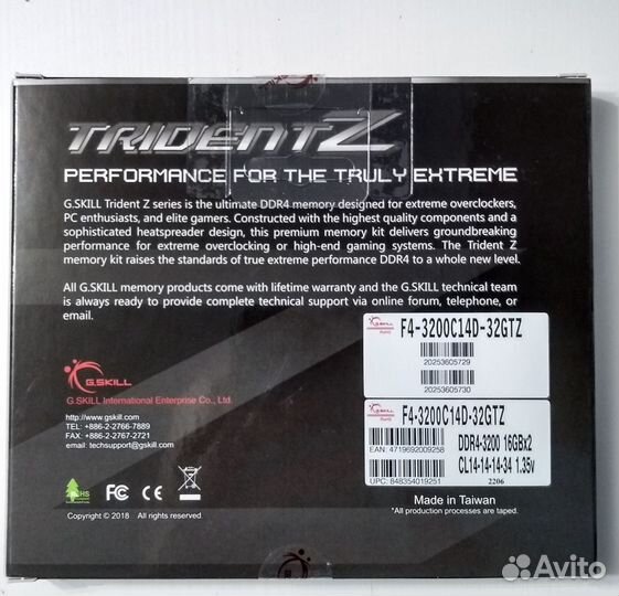 G.skill trident Z F4-3200C14D-32GTZ