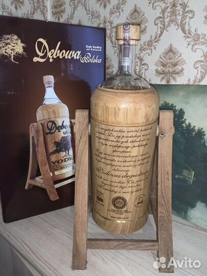 Бутылка стеклянная 1,75л