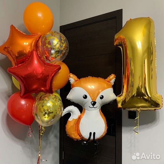 Шары на годик