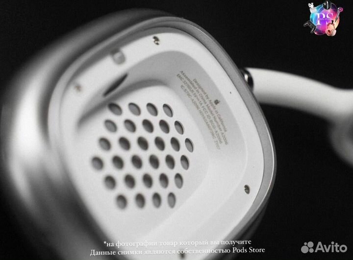 AirPods Max: качество, которому можно доверять