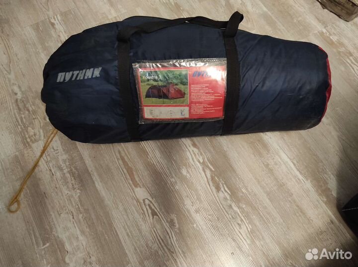 Палатка туристическая 3 местная с тамбуром