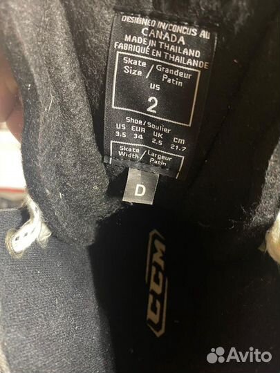 Коньки CCM vector 04 SR 10