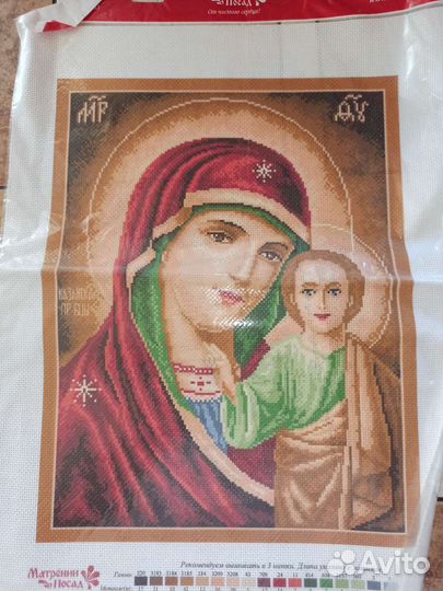 Канва для вышивки крестом