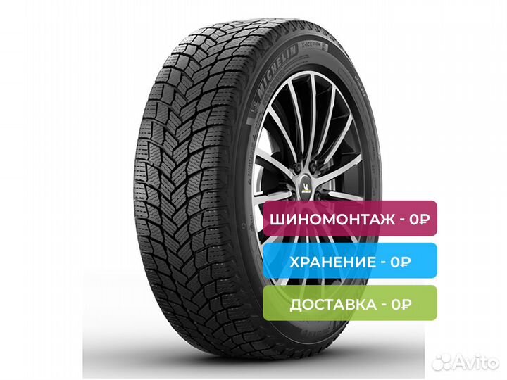 Michelin X-Ice Snow SUV 255/55 R19 111T