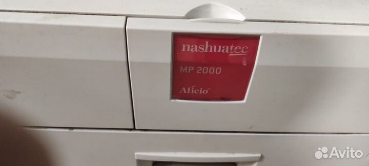 Мфу nashuatec DSm615. Формат A3. Лазерный копир+ск