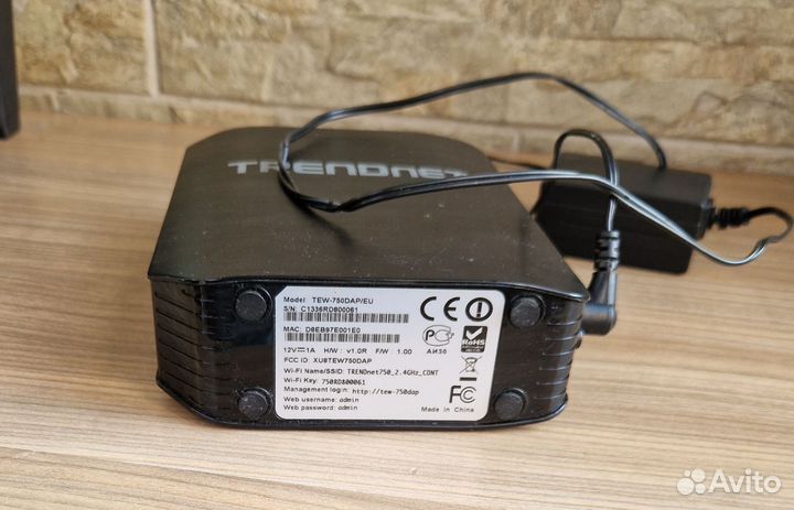 Wifi роутер trendnet