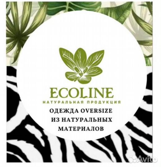 Доля в действующем проекте