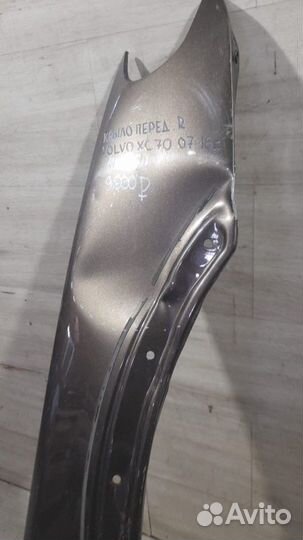 Крыло переднее правое Volvo Xc 70 С 2007 По 2016