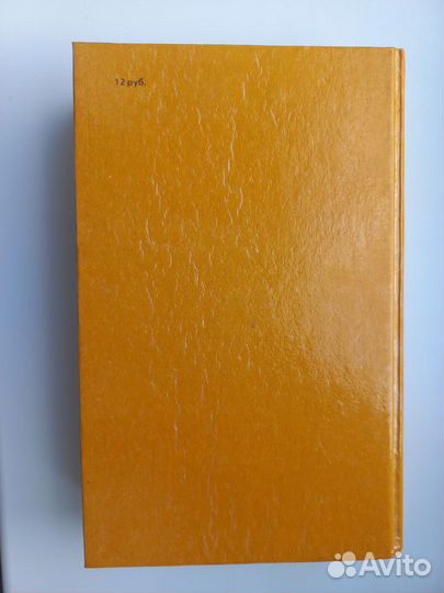 Александр Дима 