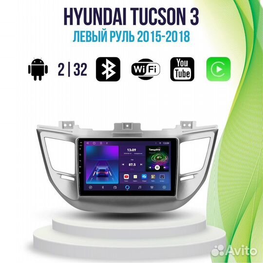 Магнитола Hyundai Tucson 3 3 TS7Pro 2/32 Android