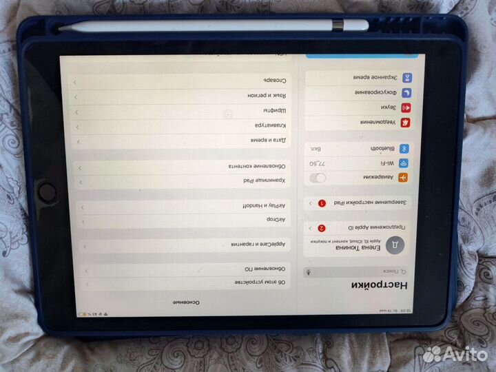 Планшет apple iPad 10.2 2021 64гб