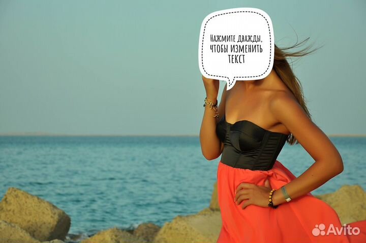 Платье camelot