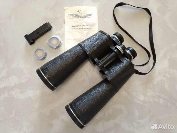 Бинокль Б П Ц 20 х 60,Tento,Made in U S S R,1989 г