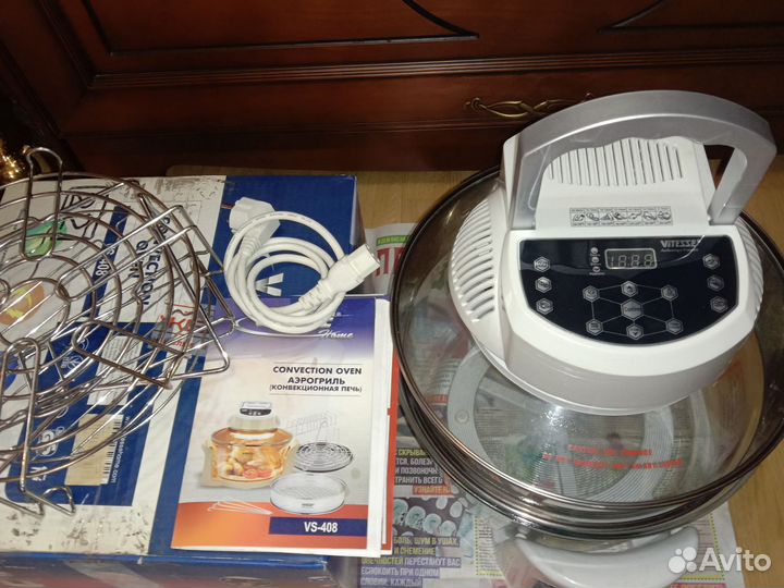 Аэрогриль новый Сенсорный