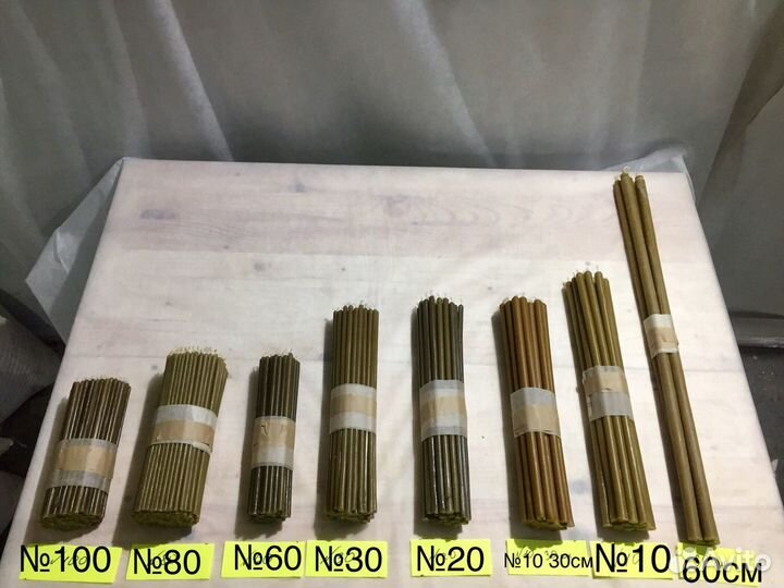 Восковые свечи №100, №60, №40, №30, №20, №10