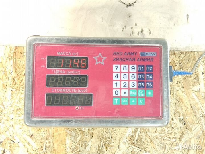 Амортизатор передний левый Ford Transit 2006-2013