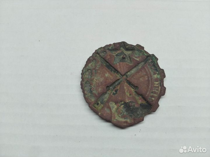 Знак нктп Ведомственная Охрана