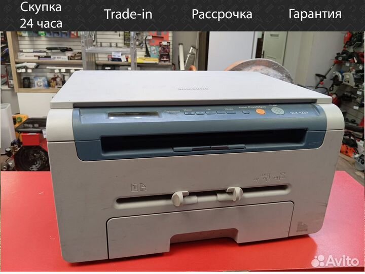 Мфу Samsung SCX 4220