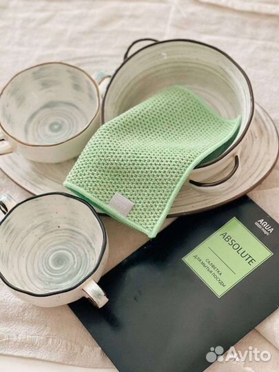 Салфетка для посуды Гринвей