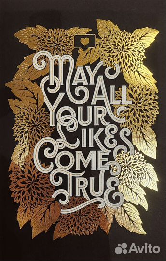 Открытка Best wishes (zetafonts)