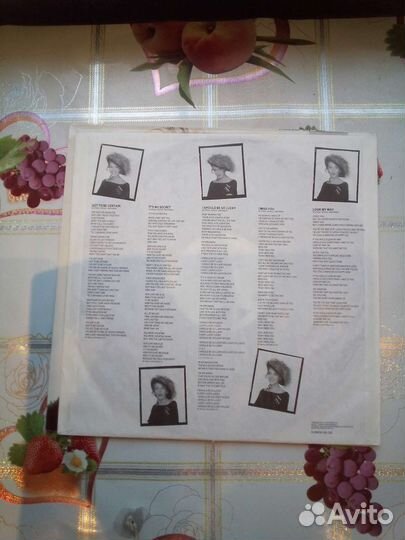 Грампластинки