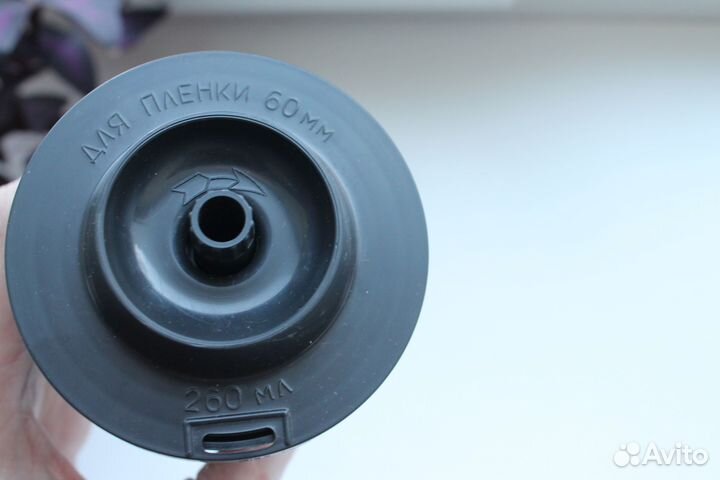 Бачок для проявки фотопленки 60 миллиметров