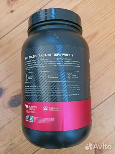 Протеин optimum nutrition 100 whey gold standard