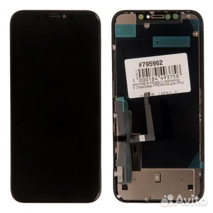 Дисплей для ZeepDeep iPhone XR