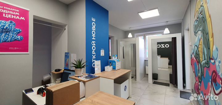 Продажа готового бизнеса с помещением