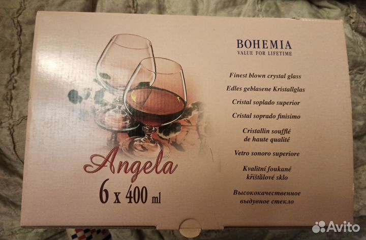 Новые бокалы 400мл*6 bohemia Angela