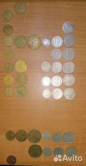 Монеты СССР