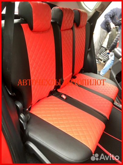 Чехлы Автопилот Toyota Rav4 4 из экокожи Ромб