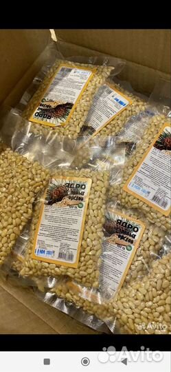 Ядро Кедрового Ореха (Опт и Розница)