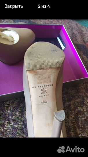 Туфли женские 40 размер