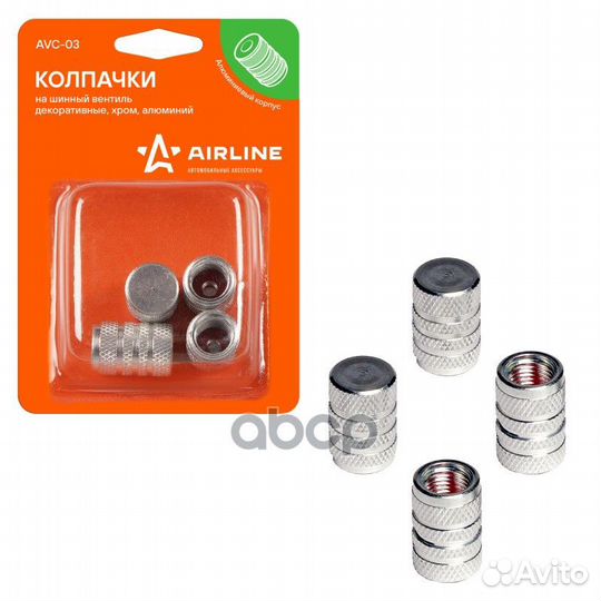 AVC-03 колпачки на шинный вентиль 4шт., декора