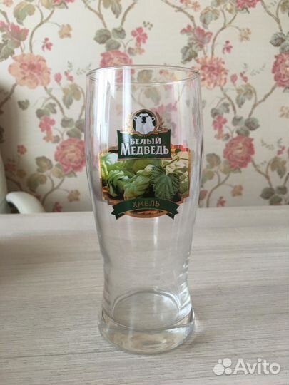 Пивной бокал Белый медведь