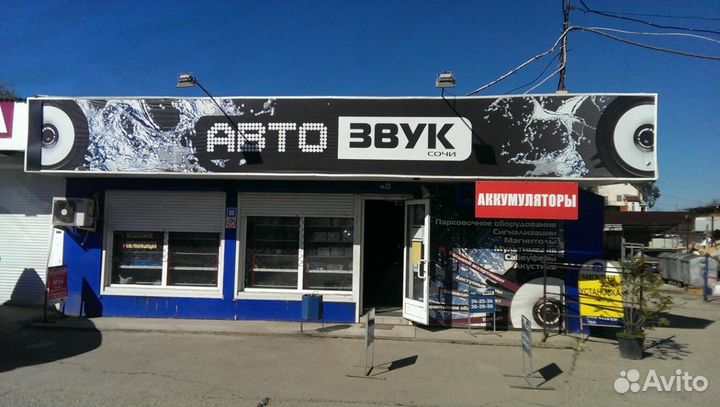 Адаптер Yatour YT-M06 для BMW (BMW1)