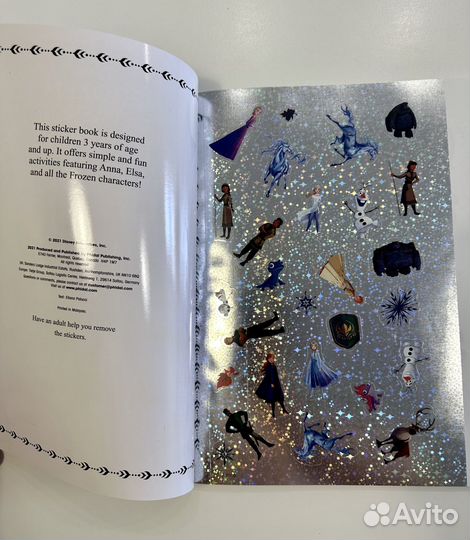 Книга-Игра со стикерами 