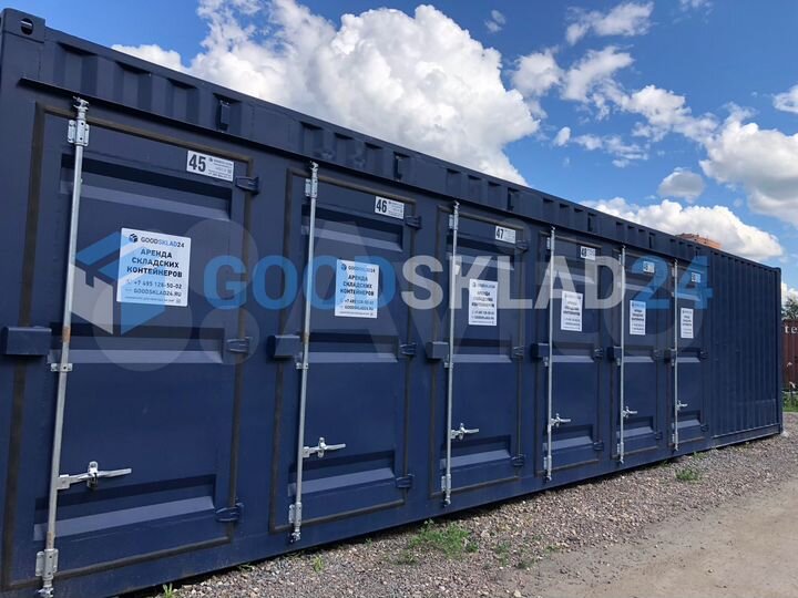 Небольшой склад, кладовка, бокс хранения 3.5 м²