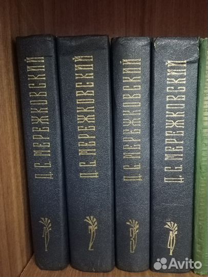 Собрания сочинений