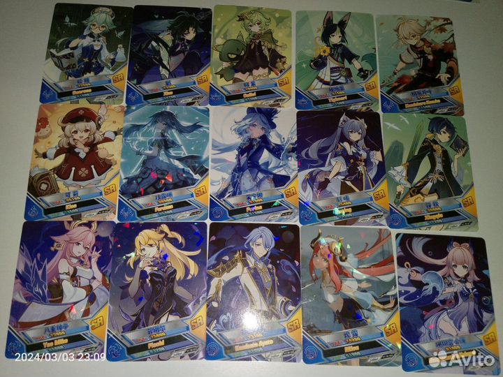 Коллекционирование пластиковых карт