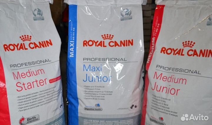 Royal Canin Pro корм для собак мешки 17-20 кг