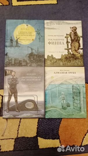 Книги издательства нигма