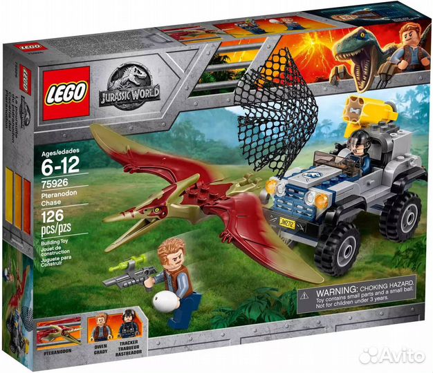 Lego Jurassic World 75926 Погоня за птеранодоном