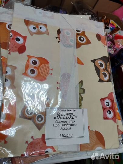 Скатерть 110*140