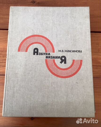 Книги разные