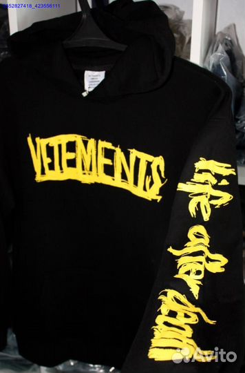 Худи Vetements world tour vhq (Арт.34818)