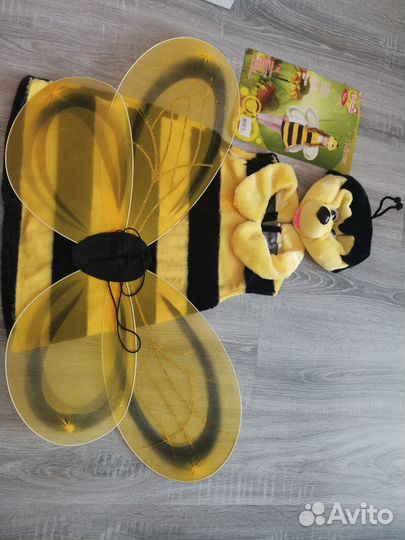 Костюм пчелки 110-128