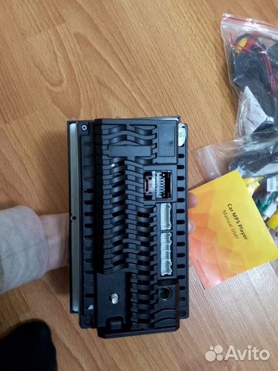 Магнитофон